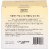 Reclar Calming & Soothing Re-Balancing Toner Pad 150ml, 60 Count, Korean Skincare, Exfoliating, Aloe, Hydrating