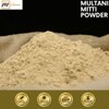 mGanna 100% Natural Purified Multani Mitti Mud | Fullers Earth Clay Powder Cosmetic Grade | Natural Face Mask 454 GMS / 1 LBS