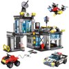 City Police SWAT Station Building Blocks Set 564PCS, SWAT Station Playset Kit with S.W.A.T Cop Car, Motorcycle, ATV, Drone, Police Chase Game Building Toys Xmas Gifts for Boys Kids Ages 6+