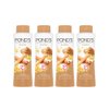 Pack of 4 - Pond's Sandal Talcum Powder -15g