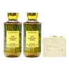 Bath & Body Works Rio Pineapple Mango 2 Piece Body Wash Value Pack with a Wild Jasmine Bar Soap - Full Size