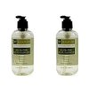 Trader Joe's Nourish All-in-one-facial Cleanser SET of 2