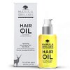 Marula Organix Hair Oil Hydrating Anti-Oxidant Rich Hair Serum, Organic Pure Marula, Argan, Jojoba Oil, Revives Damaged & Chemically treated Hair! Leaves a Satin Finish! Promotes Hair Growth!