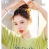 1Pc Womens Hair Bun Invisible False Hair Clip Bump It Up Volume Base Fluffy Princess Hair Pad Insert Tool Accessories (Dark Brown)