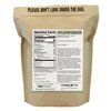 Anthony's Organic Acacia Senegal Powder, 1 lb, Batch Tested Gluten Free, Non GMO, Soluble Fiber, Prebiotic