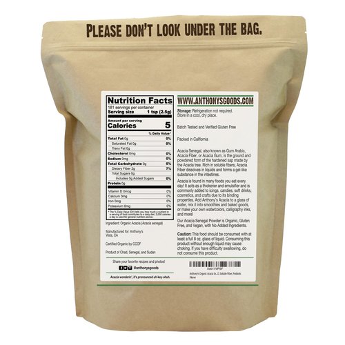 Anthony's Organic Acacia Senegal Powder, 1 lb, Batch Tested Gluten Free, Non GMO, Soluble Fiber, Prebiotic