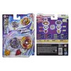 Beyblade Burst Surge Speedstorm World Spryzen S6 and Betromoth B6 Spinning Top Dual Pack - 2 Battling Game Top Toy for Kids Ages 8 and Up
