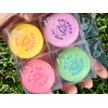 Glam Lux Beauty Bundle Set of 4 Variety Set RMT Macaron Lip Balm Fruity Yummy Non-Sticky Lip Oil Shiny Non-Drying Moisturizing Nourishing Healing Deep Hydration Soothing
