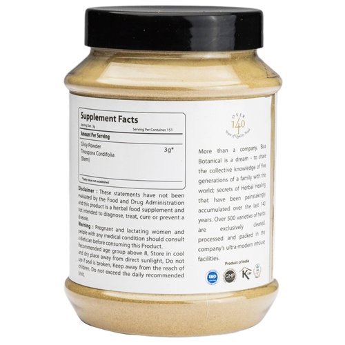 Guduchi Powder (Giloy/Tinospora Cordifolia) 1 Pound(16 Oz) | Excellent Immunity Modulator | Natural Herbal Supplement for Decrease Toxicity in Body | Blood Purifier | Support Immunity