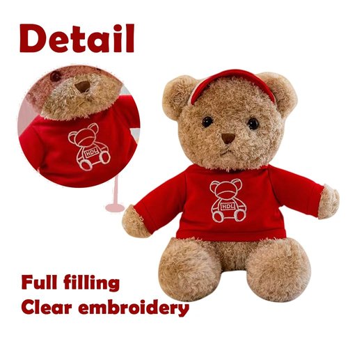 Galatee 11.8'' Teddy Bear Stuffed Animal Plush Toy,Cute Bear Plush Pillow with Hoodie,Plush Toy for Kids(Red)