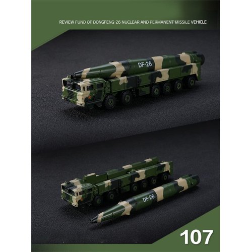 ZEZEFUFU Simulation 1:100 Dongfeng 26 Nuclear&Constant Missile Vehicle Model Military Scene Display Model