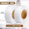Outus 2 Rolls Fabric Fusing Tape Adhesive Hem Tape Iron on Tape Each 1/2 Inch (White,27 Yards Each)