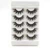 False Mink Lashes Curled 6D 15mm Fake Eye Lashes Wispy Lashes Natural Eyelash Soft Five Pairs (15mm LS04)