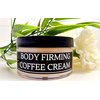 TRASCENTUALS Body Firming Coffee Cream With Added Caffeine For Cellulite Slimming Firming Natural Stretch Mark Treatment Anti-Aging Moisturizer UV Damage Wrinkle Repair