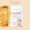 Skin Aesthetics Retinol & Vitamin E Sheet Face Mask - Repairs Damaged Skin, Diminishes Fine Lines & Wrinkles, Anti-aging Sheet Mask - Cruelty Free Korean Skin Care For All Skin Types - 5 Masks