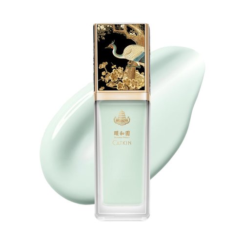 CATKIN Tinted Face Makeup Primer Base Even Skin Tone for Redness Skin Blur Pores Infused with Hyaluronic acid Soothing Calming for Sensitive Skin