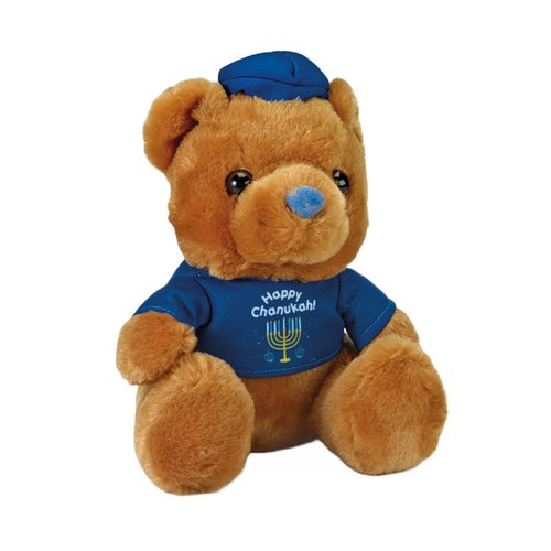Rite Lite Hanukkah Teddy Bear - Chanukah Plush Toy, Perfect Chanukah Gift for Kids, Jewish Holida...