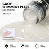 GAOY Shimmer Gel Nail Polish, 16ml Translucent Jelly Glitter Gel Polish, Soak Off UV Gel for Nail Art DIY at Home, 1609 Milky White