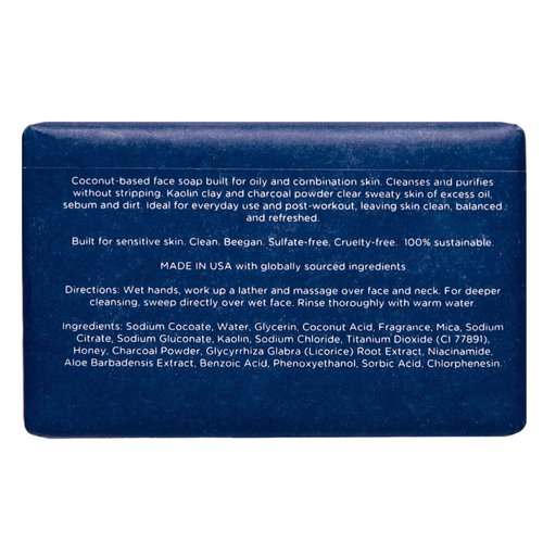 ATWATER Charcoal Facial Cleansing Bar for Oily to Combination Skin, Sulfate Free Rich Lathering Charcoal Face Soap; Gentle Face Cleanser for Daily Use; Natural Men’s Face Wash - 142 grams / 5 oz