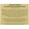NUBIAN HERITAGE BAR SOAP,INDIAN HEMP, 5 OZ(Single pack)