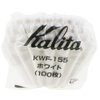 Kalita Wave Series KWF-155#22213 Coffee Filters, White, For 1-2 People, 100 Sheets