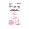 The Crème Shop Mult-Eye Task Under Eye Patches | Under Eye Patches for Puffy Eyes | Korean Skin Care | Vitamin C, Hyaluronic Acid, Strawberry - Anime Glow (3 Pack)