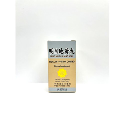 Lao Wei Healthy Vision Combo - Ming Mu Di Huang Wan Herbal Supplement Helps for Blurry Vision, Excessive Tearing, Irritation in The Eyes 350mg 100 Pills USA Made