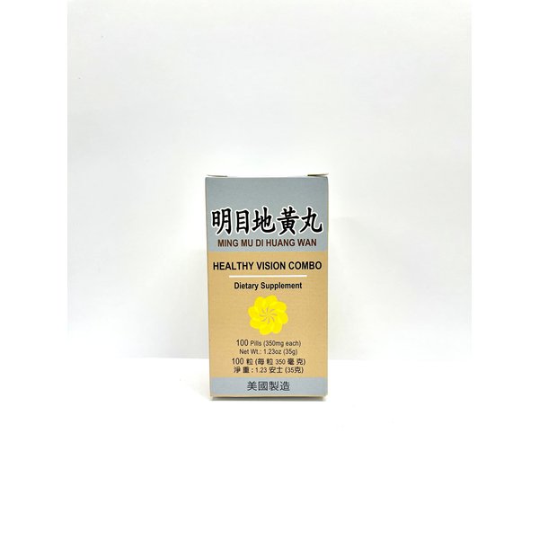 Lao Wei Healthy Vision Combo - Ming Mu Di Huang Wan Herbal Supplement Helps for Blurry Vision, Excessive Tearing, Irritation in The Eyes 350mg 100 Pills USA Made