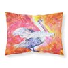 Caroline's Treasures 8360PILLOWCASE Pelican Fabric Standard Pillowcase Lightweight Super Soft Easy Care Decorative Artwork Pillowcase, Standard