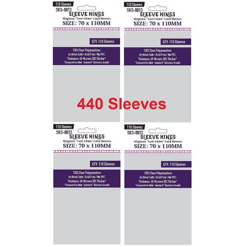 Sleeve Kings Magnum Lost Cities Card Sleeves 70 X 110 mm (4x110 Pack, 440 Sleeves)