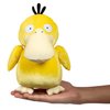 Pokémon 8" Psyduck Plush - Officially Licensed Velvet Edition - Authentic Quality Soft Stuffed Animal Toy Figure - Christmas Stocking Stuffer Gift for Kids, Boys, Girls - 2+
