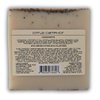 Sinarie Exfoliating Citrus Camphor Bar Soap with Walnut Shells & Citronella Soaps Unruly, 5 oz