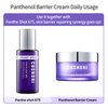 COSNORI Panthenol Barrier Cream - Strengthening Skin Barrier Face Moisturizer - with Panthenol and Kakadu Plum Extract – Calming and Hydrating for Damaged Skin – Irritation Free Formula, 1.69 oz.