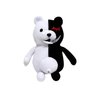 Werycos 25cm / 9.84in Black White Bear Plush Anime Stuffed Plush Toy