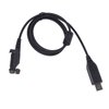 PC152 USB Programming Cable, Two Way Radio Frequency Write Line Efficient High Stability for Hytera PDT DMR