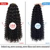 GoGo Curl Curly Crochet Hair for Women Water Wave Crochet Hair Deep Wave Braiding Hair Bohemian Crochet Braids Synthetic Hair Extensions (18 inch(Pack of 6), 1B Natural Black)