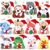 Blueweenly 12 Pcs Mini Christmas Stuffed Animal Plush Toys Christmas Plush Keychain with Santa Hat Tiny Xmas Plush Doll Ornaments Christmas Tree Decor for Party Favors Classroom Prize Stocking Fillers
