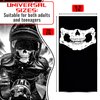 Neck Skull Mask Half Face for Men - Skull Neck Gaiter Face Mask for Men Skull Mask for Men Motorcycle Face Mask for Cold Weather Neck Scarf - Black Face Cover Neck Warmer Men Half Mask for Men