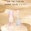 Bossup Gold Changing Lip Oil Magic Plumping Hydrating Gloss with Shimmer Moisturizing for Gorgeous Lips for Young Girls Present