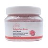 Princess Pippa's Place Bulgarian Rose Jelly Mask Powder- Jelly Face Mask Peel Off- Hydrating, Moisturizing, Anti-Aging Jelly Mask for Face Glowing and Radiant Skin- 300G/10.58 Oz