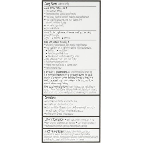 Vanquish Extra Strength Pain Reliever Caplets-100 ct. (Pack of 3)