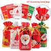 70 PCs Christmas Party Favors Kids Party Favor Bags Stamps Slap Bracelets Keychains Rings Bracelets Tattoos Xmas Classroom Gifts Prizes Stocking Stuffers Christmas Favors for Kids