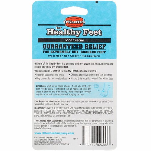 O'Keeffe's For Healthy Feet Daily Foot Cream, 2.7 oz by O'Keeffe's (Pack of 3)