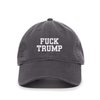 DSGN By DNA Fuck Trump MAGA Baseball Cap Embroidered Cotton Adjustable Dad Hat Charcoal