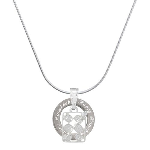 Delight Jewelry Silvertone 3-D Eye shadow Makeup Palette - Silvertone Happy Hanukkah Message Ring Necklace, 18"