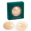 Adhesive-Free Nipple Covers for Women Reusable Breast Pasties Ultra Thin Invisible silicone bra Beige