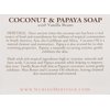 Bar Soap Coconut & Papaya Soap 5 oz By Nubian Heritage