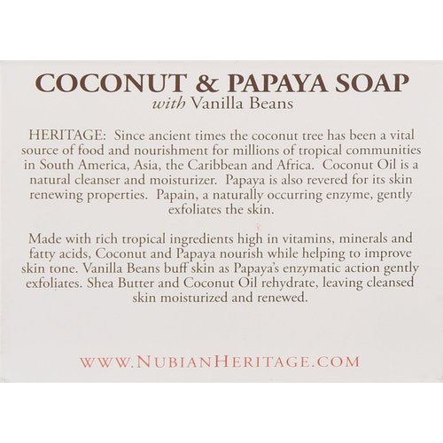 Bar Soap Coconut & Papaya Soap 5 oz By Nubian Heritage