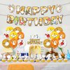Silly goose Birthday Party Decorations with Geese Balloons banner and Cupcake Toppers
