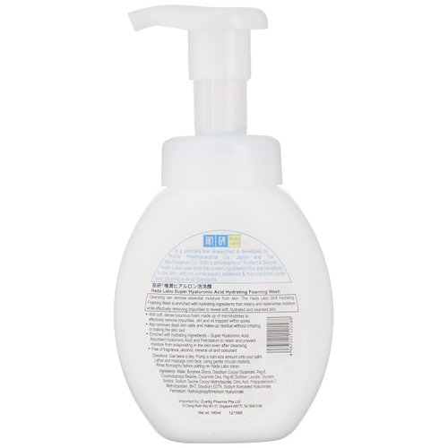 Hada Labo Rohto Gokujyn Hyaluronic Acid Cleansing Foam, 160ml